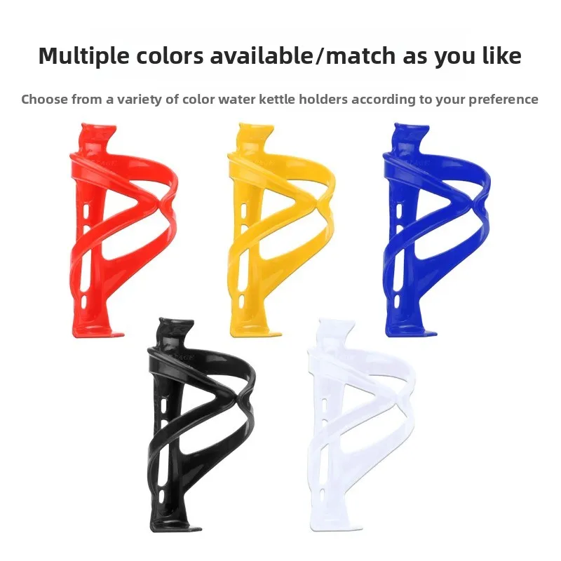 

Bottle Holder Bicycle Drum Holder Bottle Rack Cages Cycling Amphora Mount Bicycle Mountain Road Supplies Bicycle Accessories