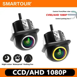 SMARTOUR 4K 180 degree Silver fisheye lens Car Rear View Camera HD Night Vision Reverse AHD 1080P Fisheye Vehicle Parking Camera