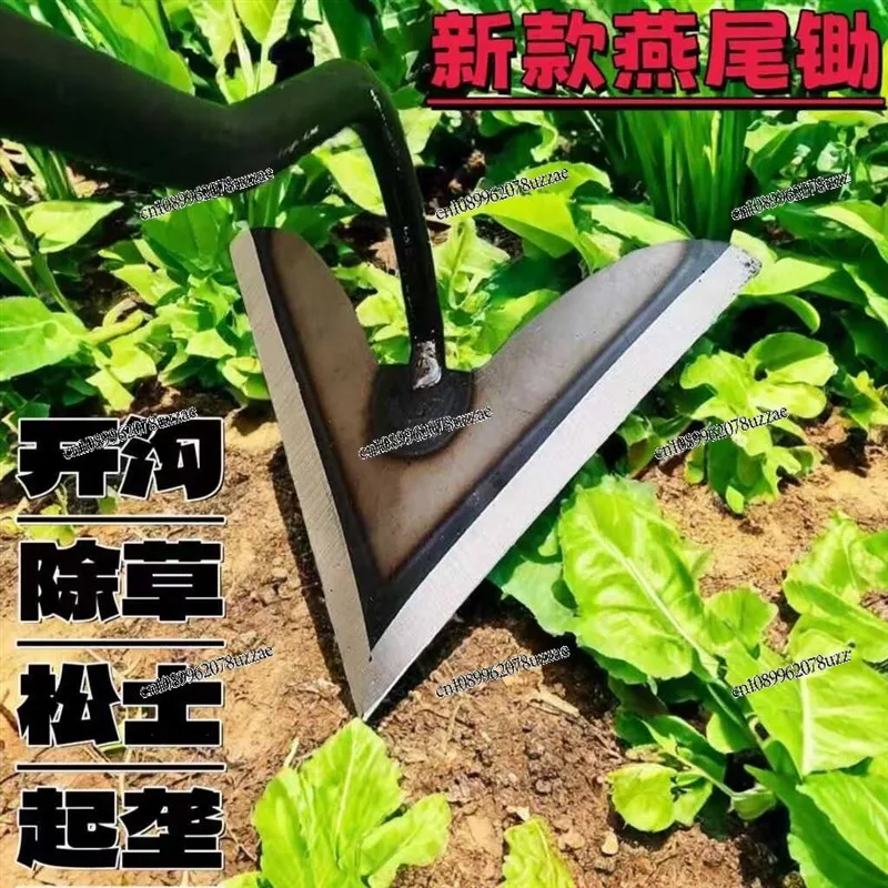 Thickened Manganese Steel Dovetail Hoe Weeding and Trenching Multi-function A Hoe Agricultural