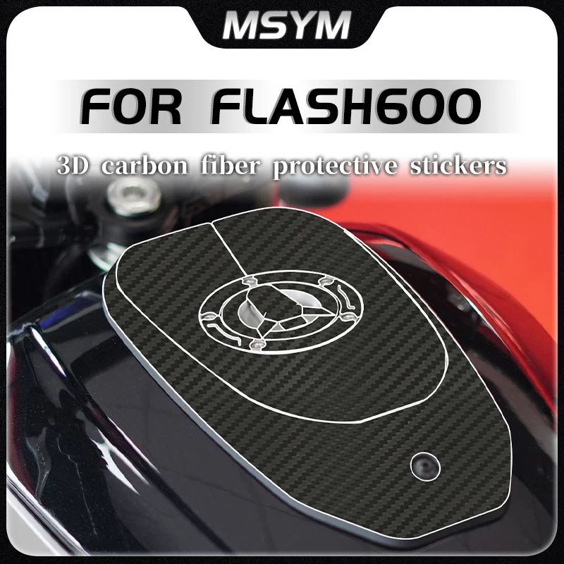 

Для QJMOTOR FLASH600 Flash600 flash600 3D защитная наклейка из углеродного волокна, водонепроницаемая пленка, детали для модификации