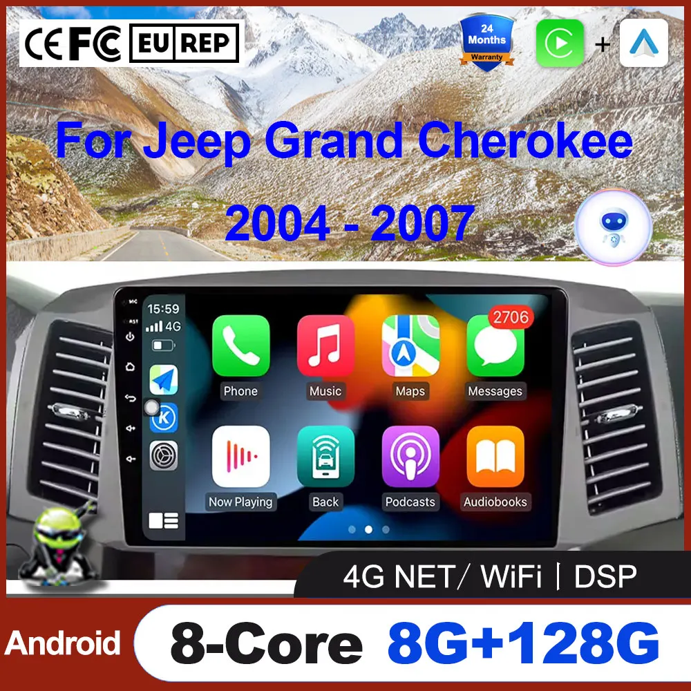 Android Auto Stereo… - image