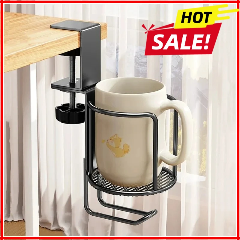

Fixed/Rotating Cup Holder, Drill-Free Arm Clamp Mount for Desk Table Edge, Anti-Spill & Anti-Fall Secure Holder
