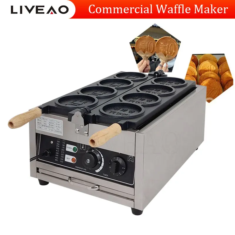 Commercial Round Machine Coin Waffle Maker Usa Japan Thailand The Republic Of Korea Arab The Philippines