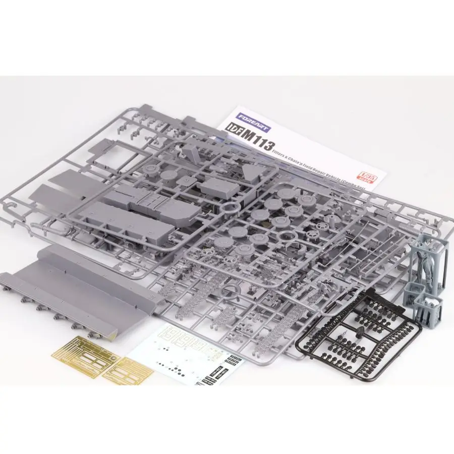 Chata'p Field Repair Vehicle & 1/35 M113 Combo Set Fitters FOREART R5904