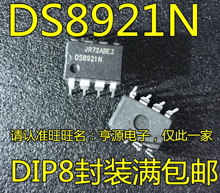 Free shipping   DS8921 DS8921N DS8921AN  DIP-8   10PCS