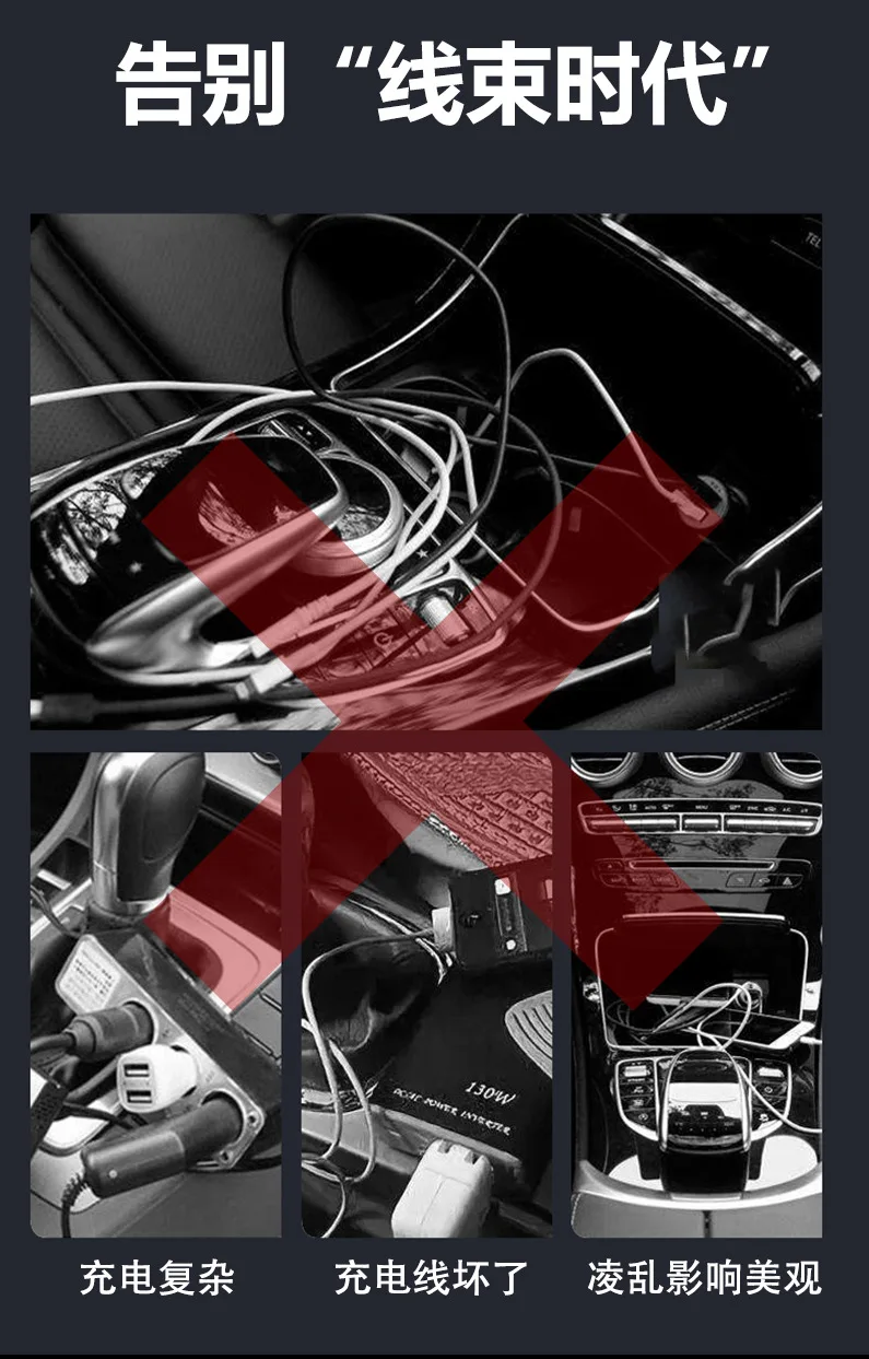 For Volkswagen Tanyue Tayron 2018-2025 Car Mobile Phone Q-I / Magnetic Wireless Charger Car Intelligent System Fast Charging Pad detail image 9