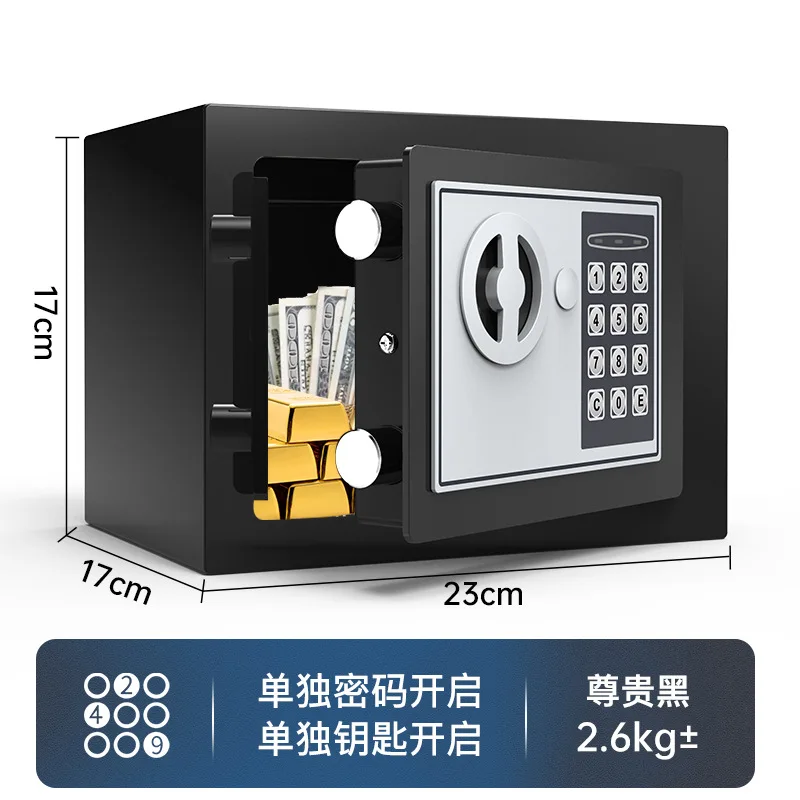 آمنة منزلية صغيرة مصنوعة بالكامل من الفولاذ للأطفال على شكل حيوان وبصمة الإصبع وكلمة المرور للهاتف المحمول الذكي واي فاي آمنة