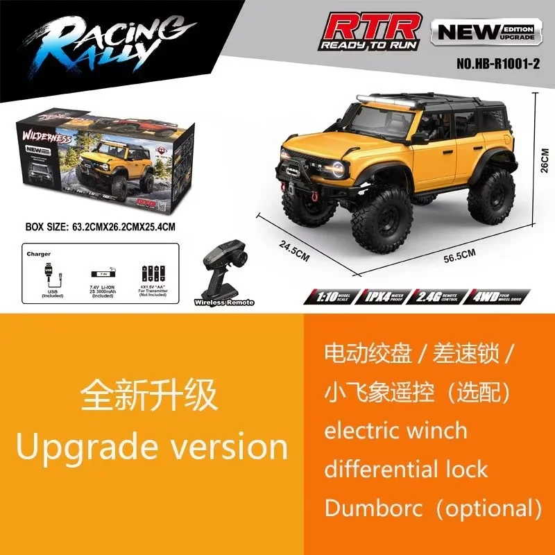 HB-R1001-2/R1011-2 Upgraded Dumbo Remote Control Simulation Climbing Off road Vehicle with Winch 1:10 Professional RC Boy Toy