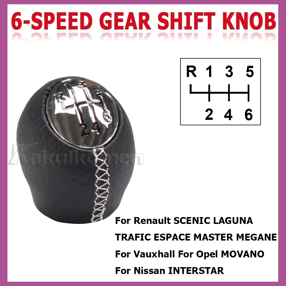 Hochwertiger 5-6-Gang Schaltknauf für RENAULT Laguna Megane 2 Clio 3 Scenic 2, Manueller Gangschaltknopf, Schalthebel – Detail 12