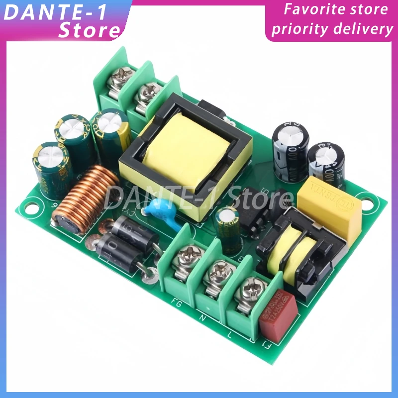 AC-DC switch isolation power supply bare board LED screen strip screen window screen advertising machine power supply 5V3-10A