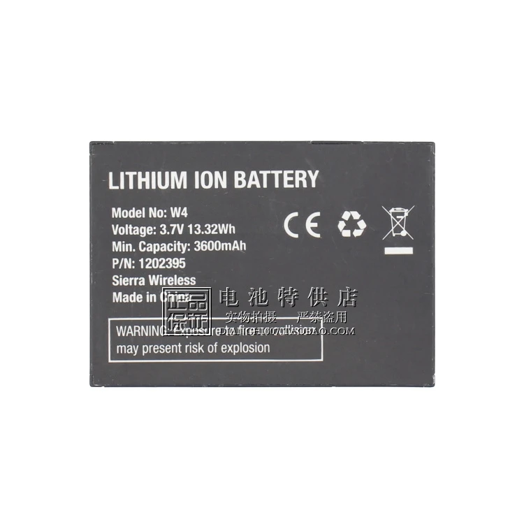 Pour NETGEAR W1 W-3 W4 W-5 W-6 W-7 W-8 W-8A W-9 W-10 W-10A W-20 Lithium Ion Batterie