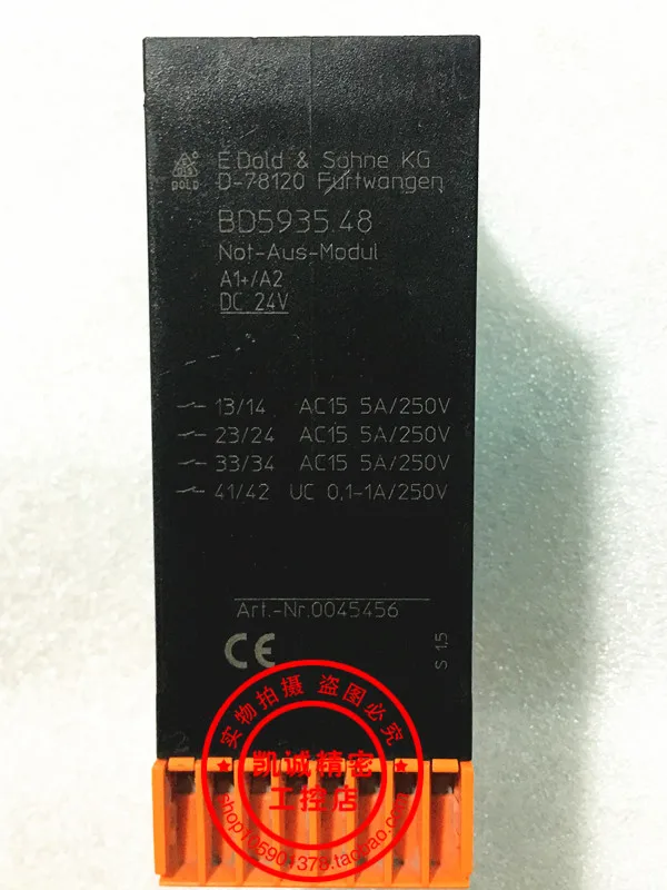 Original German Dodd BD5935 Safety Relay DOLD BD5935.48 Genuine In Stock