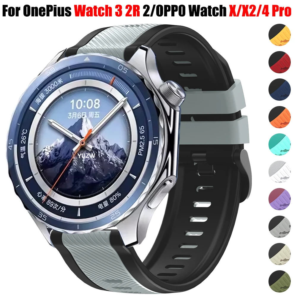 Two-Tone Band For OnePlus Watch 3 2R 2/Watch 46mm 22mm Silicone Replacement Strap For OPPO Watch X2 X OPPO Watch 4 Pro Bracelet