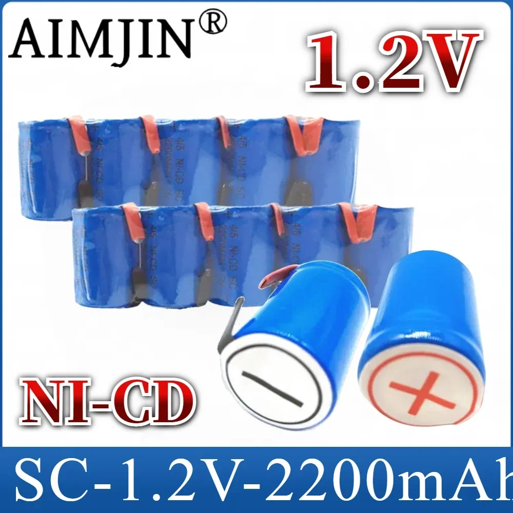 

100% NEW Ni-Cd 4/5 SubC Sub C 1.2V 2800mAh Rechargeable Battery Blue Cell with Tab