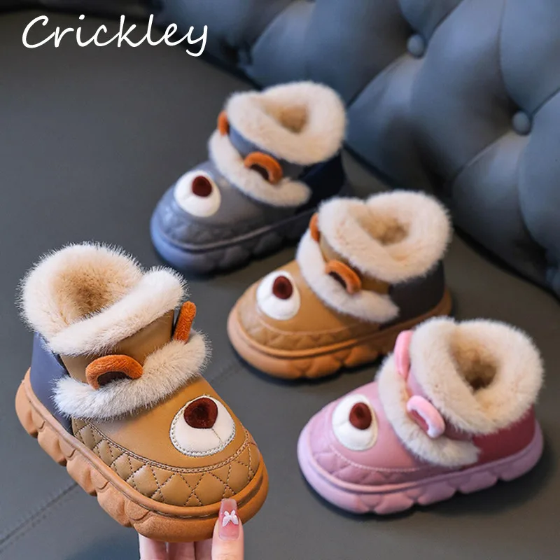 

Winter Cartoon Bear Kids Boots PU Plush Warm Thick Children Cotton Shoes Soft Bottom Toddler Boys Girls Slippers