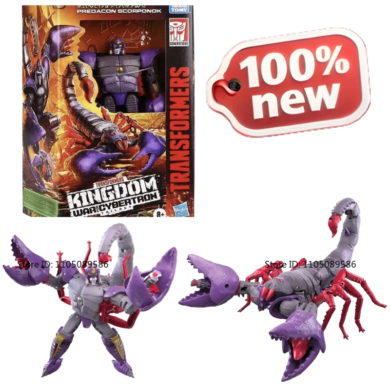 

Совершенно новая оригинальная коробка Transformer G Series WFC-K23 Scorponok ‌ Передвижная кукла Праздничные подарки Студия Украшения Орнаменты Рисунок