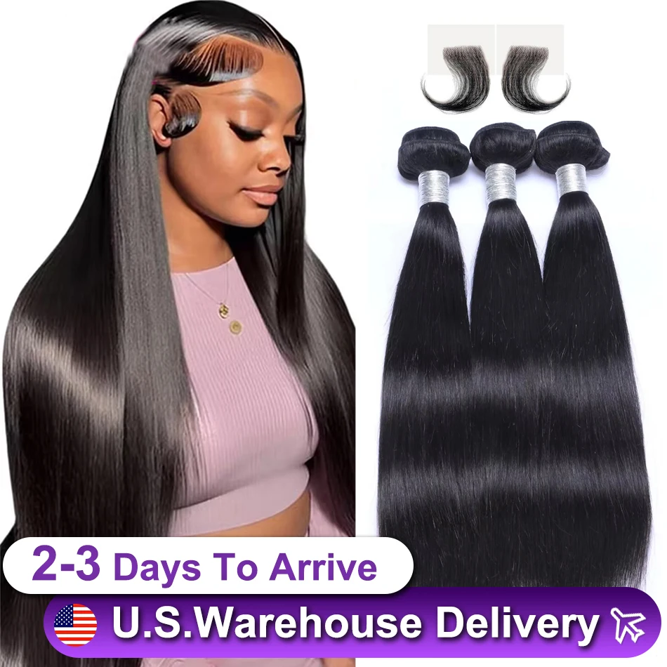 

16A Прямые 3/4/6 пучки человеческих волос 100% необработанные пучки человеческих волос Бразильские пучки натуральных волос 28, 30, 32, 34 дюйма