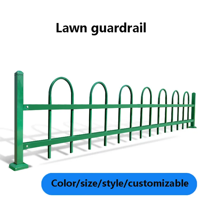 U-shaped guardrails in parks flower beds fences isolation fences lawn fences