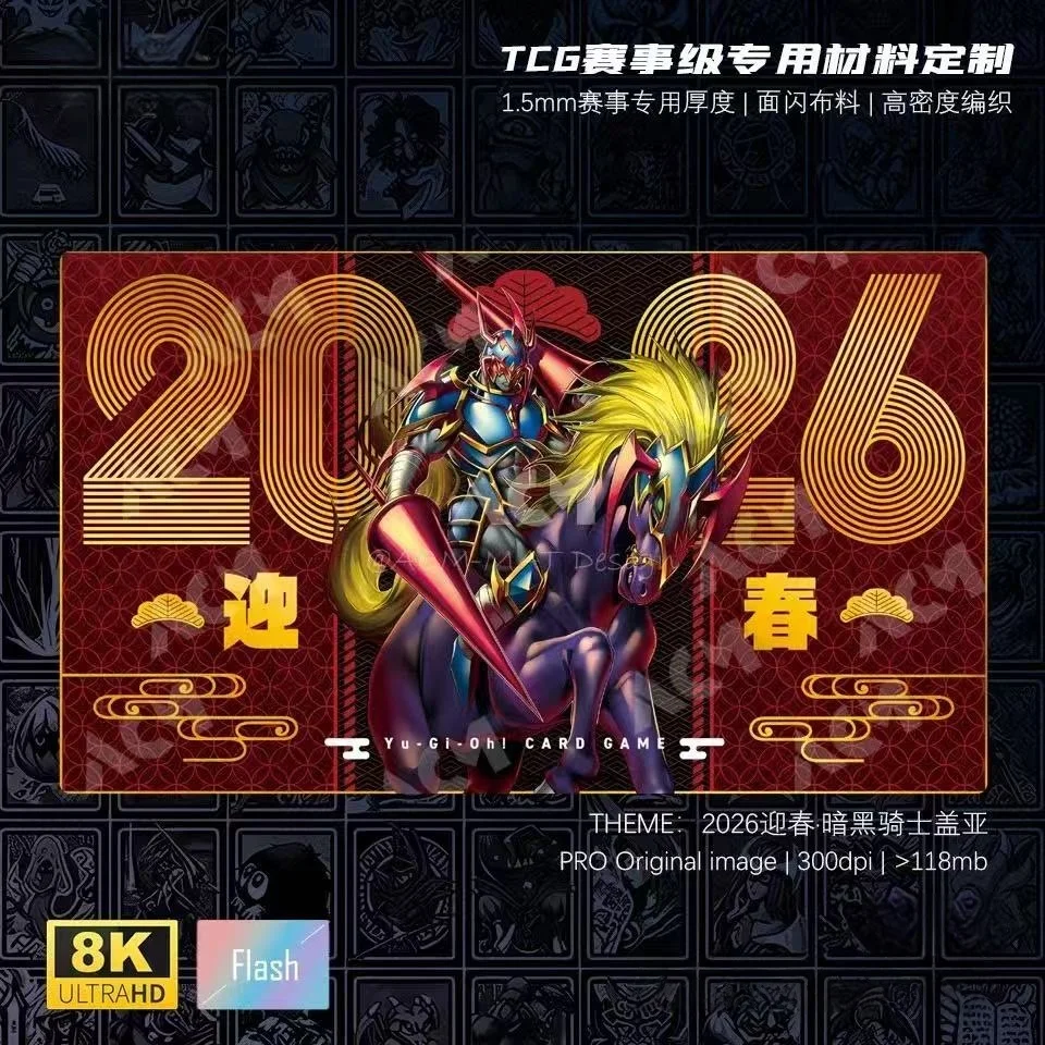 

Ю-Ги-О! 2026 Стиль Gaia The Fierce Knight Series Коллекционная карточная игра Face Flash Playmat Аниме Мультфильм Резиновый коврик для настольной игры Подарок