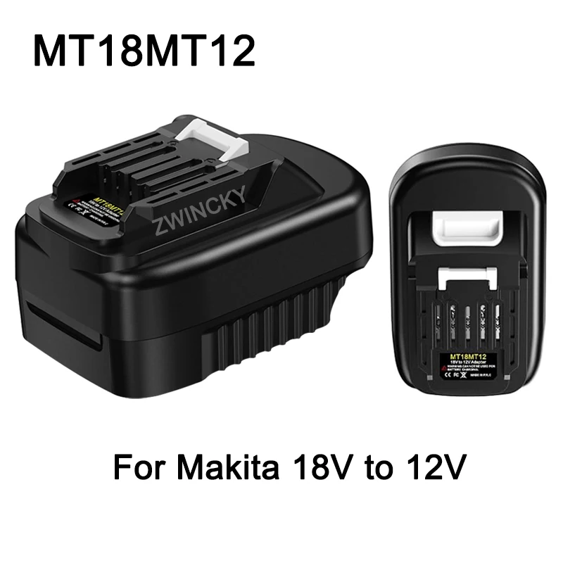 マキタ 18V から 12V 用バッテリーアダプター、マキタ 18V リチウム