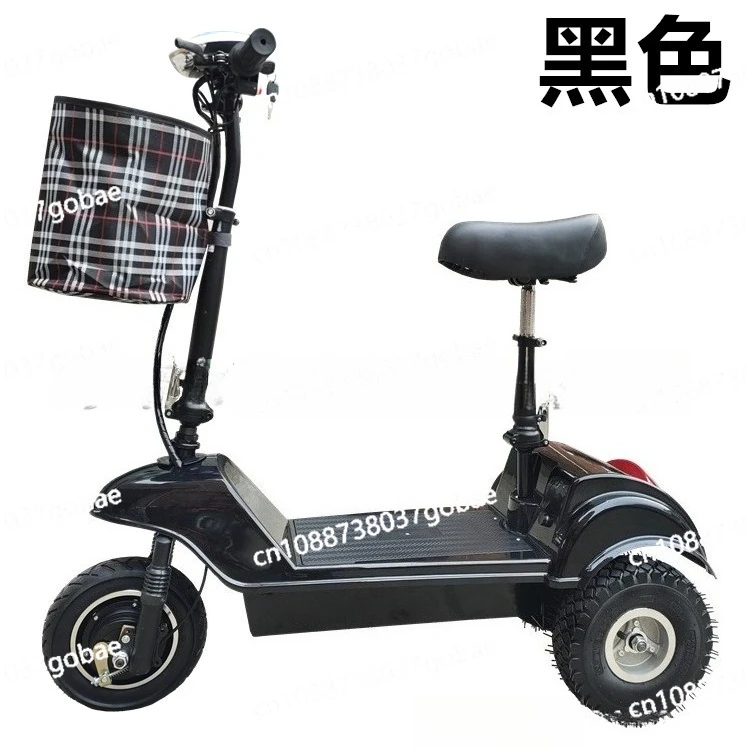 

Electric Tricycle, Mini Folding Electric Vehicle, Adult Recreational Vehicle