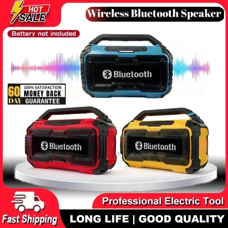 

3D Outdoor Channel Subwoofer Cordless Bluetooth Portable Surround Speakers Dual Loudspeaker For DeWalt /Milwaukee/Makita