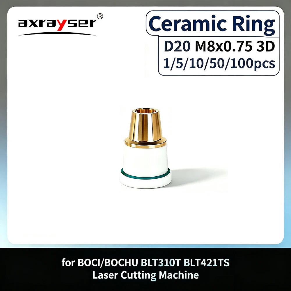 1/10/50/100pcs BOCHU Ceramic Nozzle Holder D20 M8x0.75 3D Ceramic Ring Parts for BOCI BLT310T BLT421TS Laser Cutting Machine