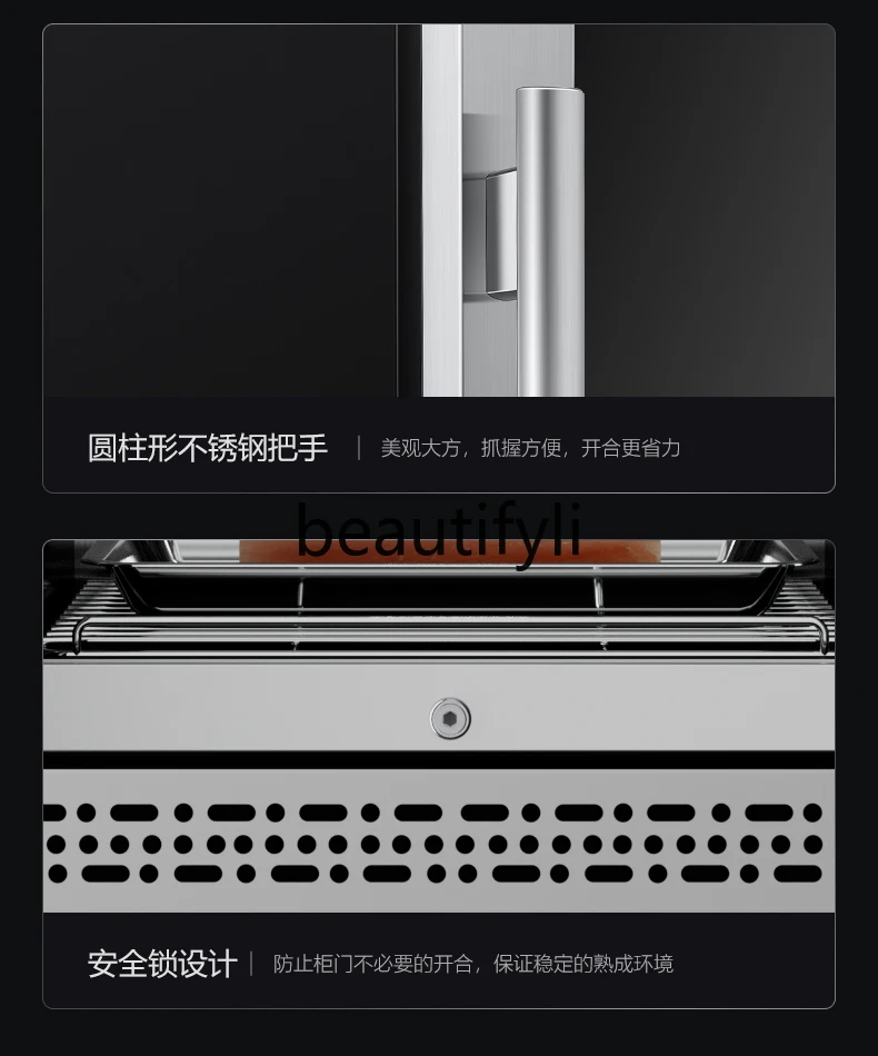 DA150S خزانة شريحة لحم جافة عالية الجودة لأسماك البحار العميقة محلية الصنع خزانة تخفيض الأحماض للاستخدام المنزلي