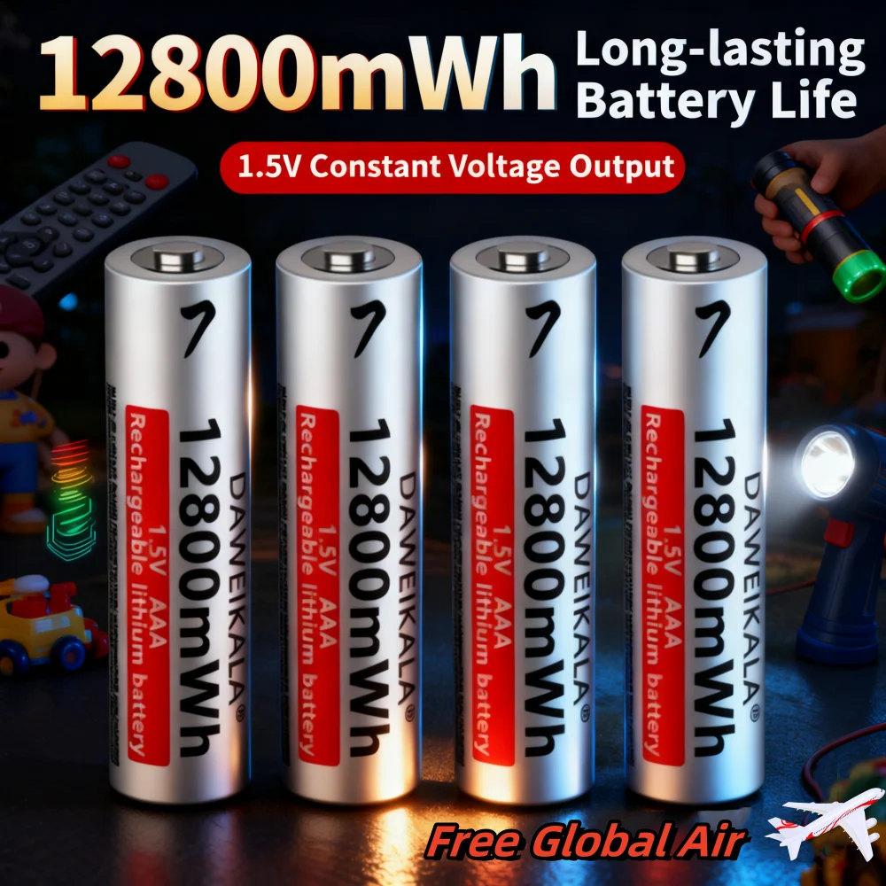 

【Wholesale】AAA 12800mWh 1.5V rechargeable lithium battery | Mouse/game console/flashlight/fan universal
