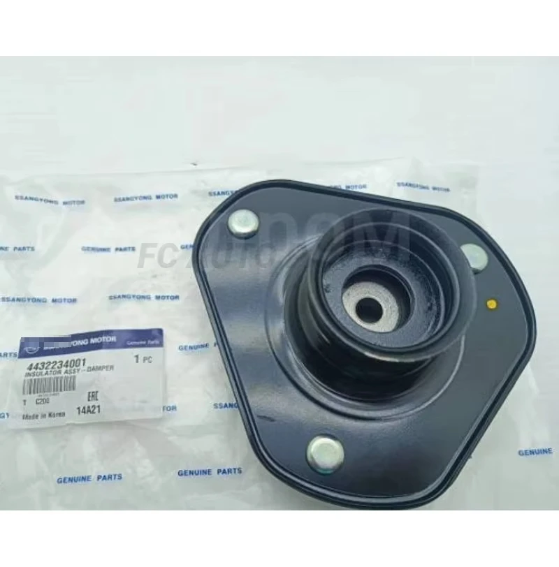 Shock mount Absorber Upper Cover for SSANGYONG KORANDO 2012 671 2000CC 4432234001