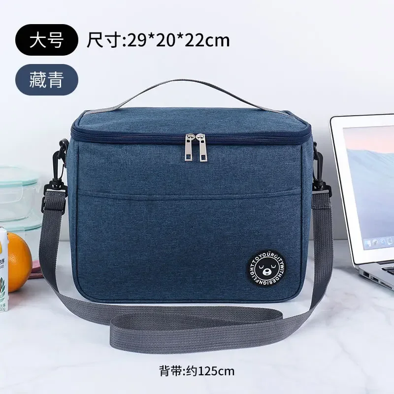 Portable Lunch Bag Food Thermal Box Waterproof Office Cooler Lunchbox With Shoulder Strap Insulated Case Essential for picnics - view 6