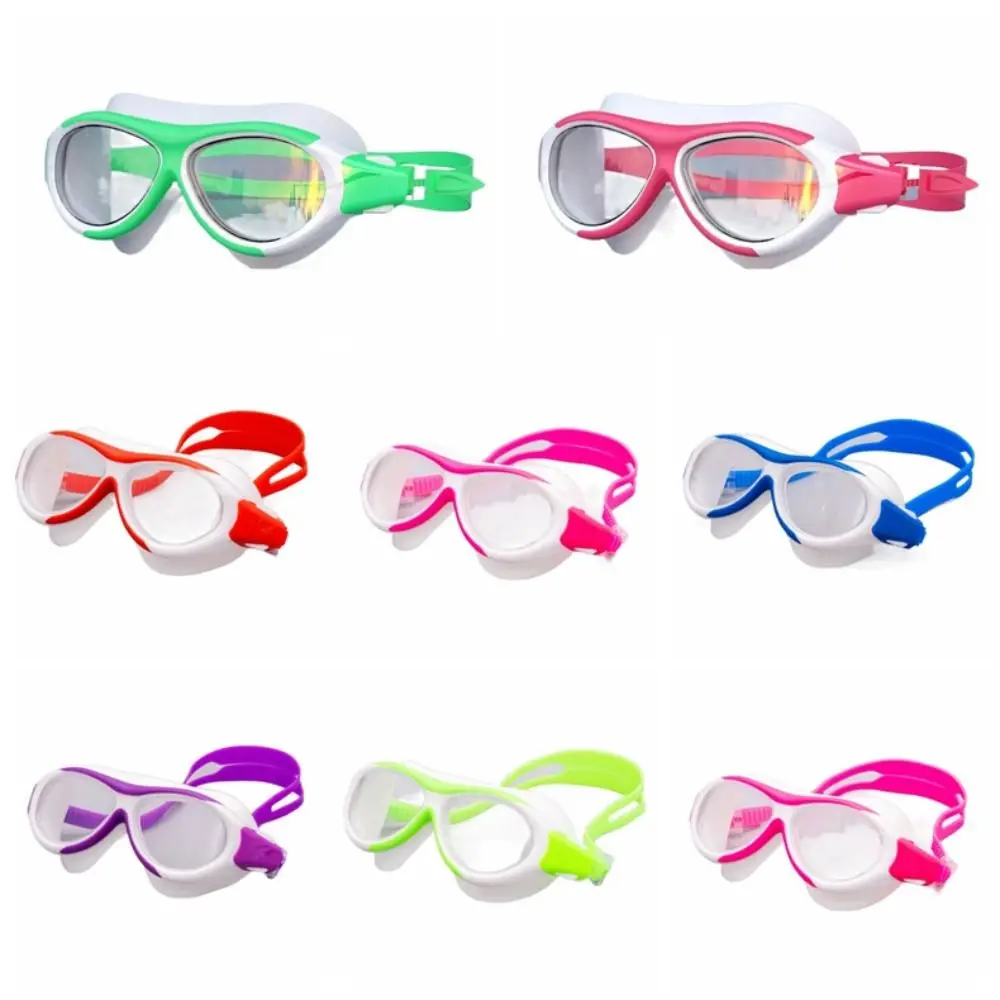 

Large Frame Children's Swimming Goggles HD Anti-fog Integrated Swimming Glasses Integrated Silicone Kids Swim Glasses