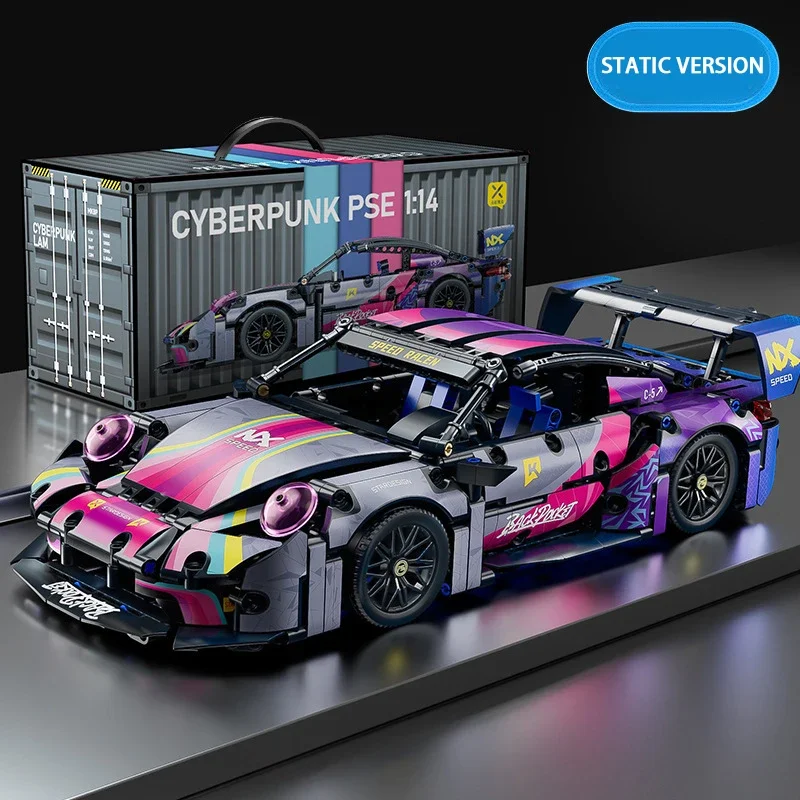 1:14 Building Block Car Children's Toys Colorful Cyberpunk Starry Sky Sports Car Assembly Set Gift Boy Building Blocks Racing