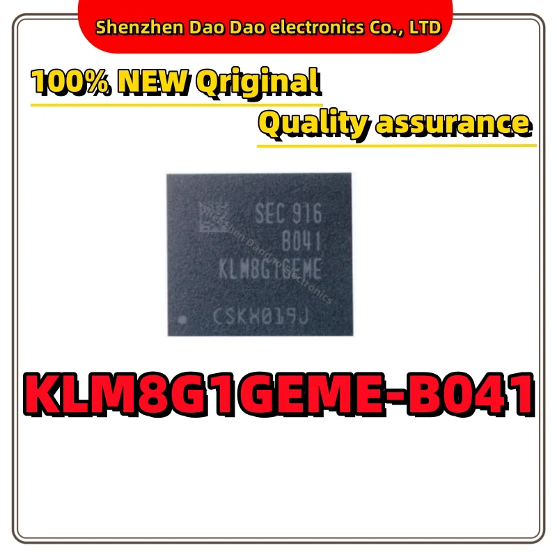 KLM8G1GEME-B041 8GB FBGA153 5.1 version storage flash EMMC new original