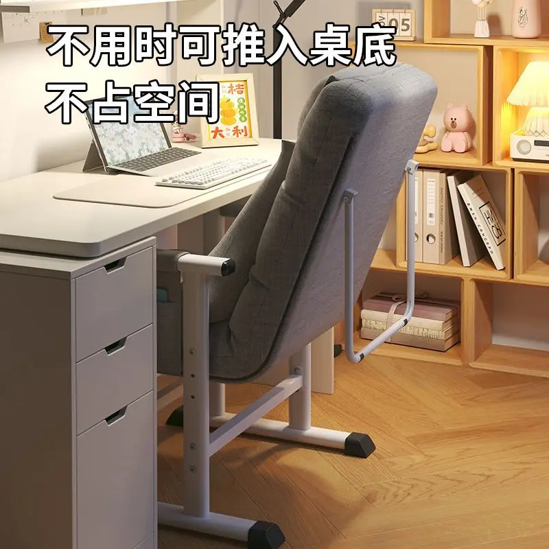 Сидячий, киберспорт, кресло, офис, дом, спинка, компьютер, регулировка, ленивый, диван