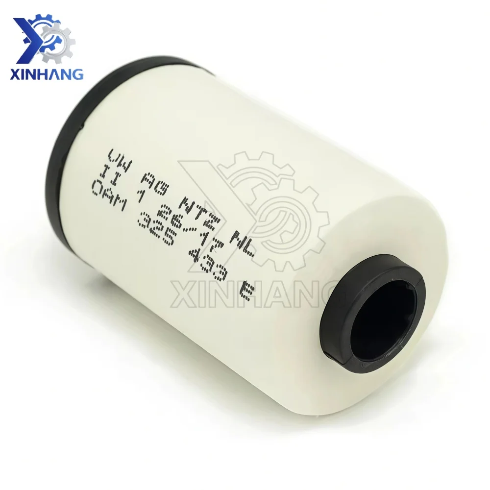 

0AM DQ200 DSG 7-speed transmission oil filter, suitable for Audi, Volkswagen, and Skoda 0AM325433E New model
