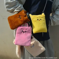 SKZOO Stray Children's Fashion Cute Design Fashion Waist Bag, Men's and Women's Lightweight Mobile Phone Bag