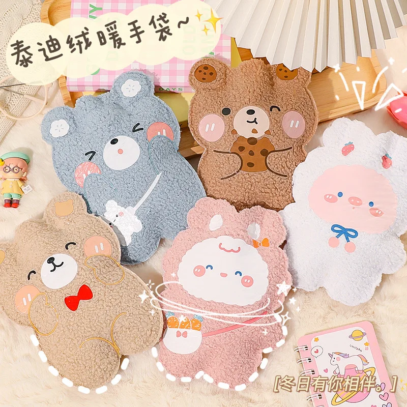 Cute Teddy Plush Bear Hot Water Bottle Portable Girls Hand Feet Warm Hot Water Bags Water Bottles For Girls Free Shipping