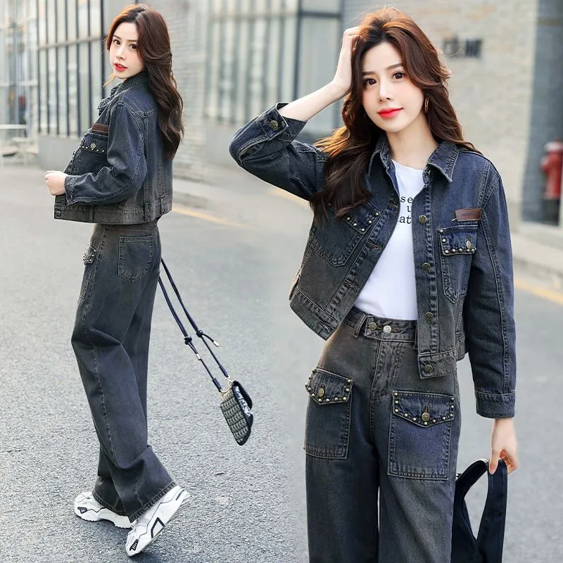 2023 New Spring Autumn Denim Coat Suit Women Fashion Small Temperament Long Sleeved Trousers Two-piece Worn Short Jean Jacket