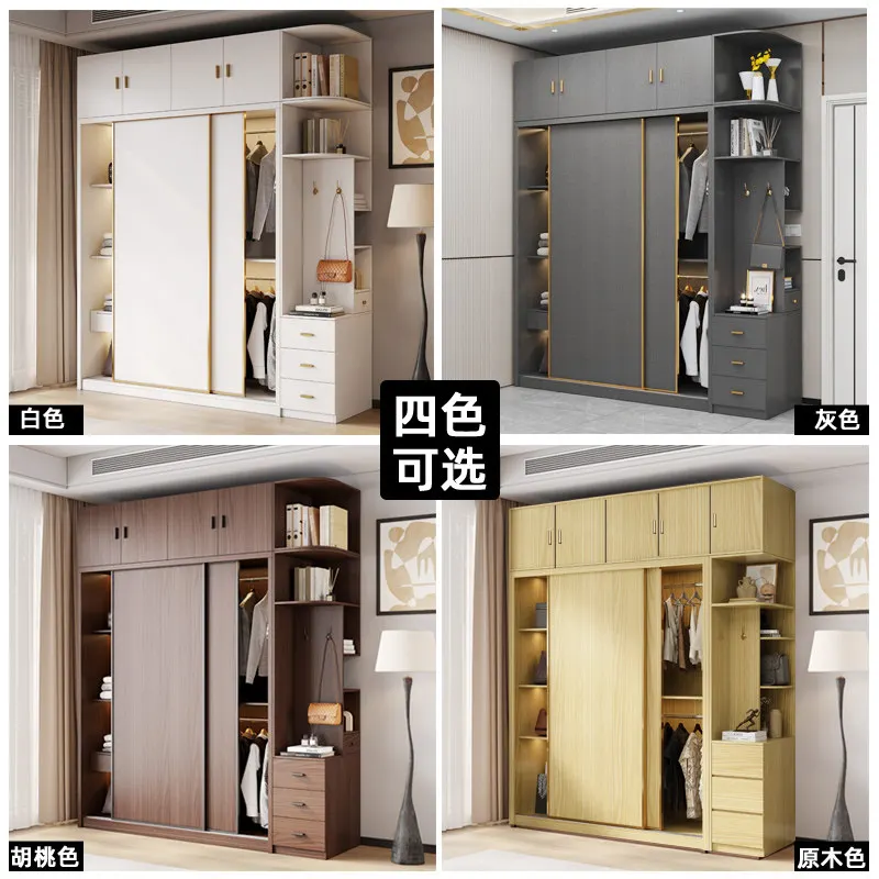 

Solid wood custom sliding door wardrobe household bedroom modern simple sliding door small apartment sliding door large wardrobe