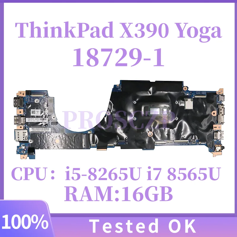 18729-1 I7 8565U 16…