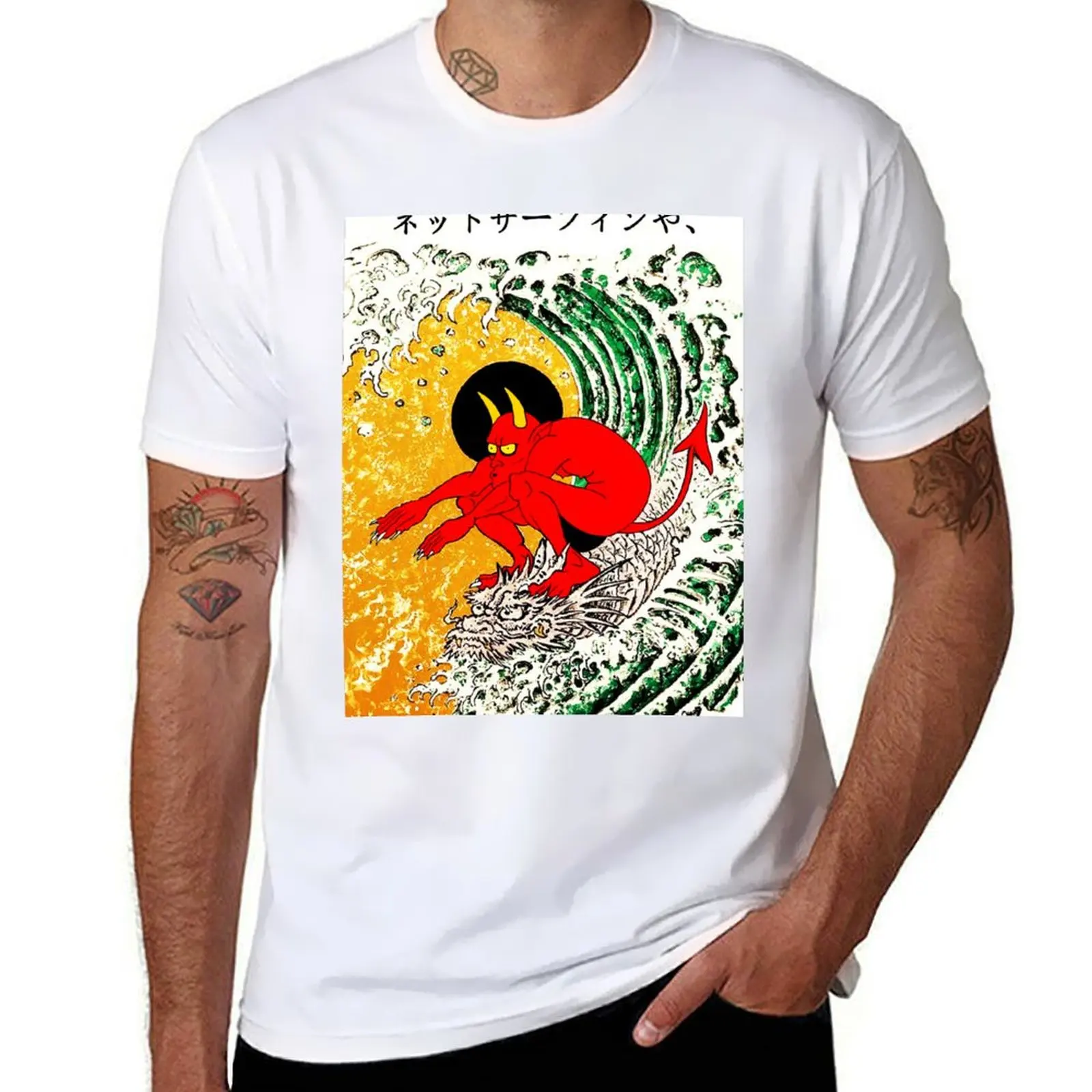 

Surf Or Die T-Shirt anime tshirt man t shirt heavy cotton T-Shirt