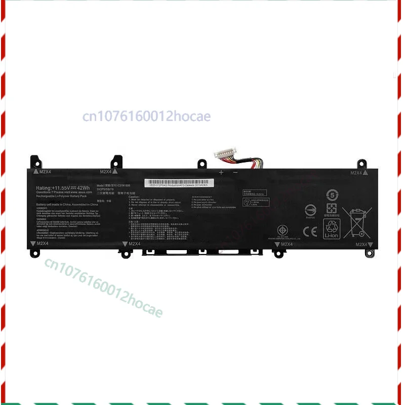 

Аккумулятор для ноутбука ASUS C31N1806 ADOL 13U VivoBook Flip 14 TP470EA I330FN K330FA