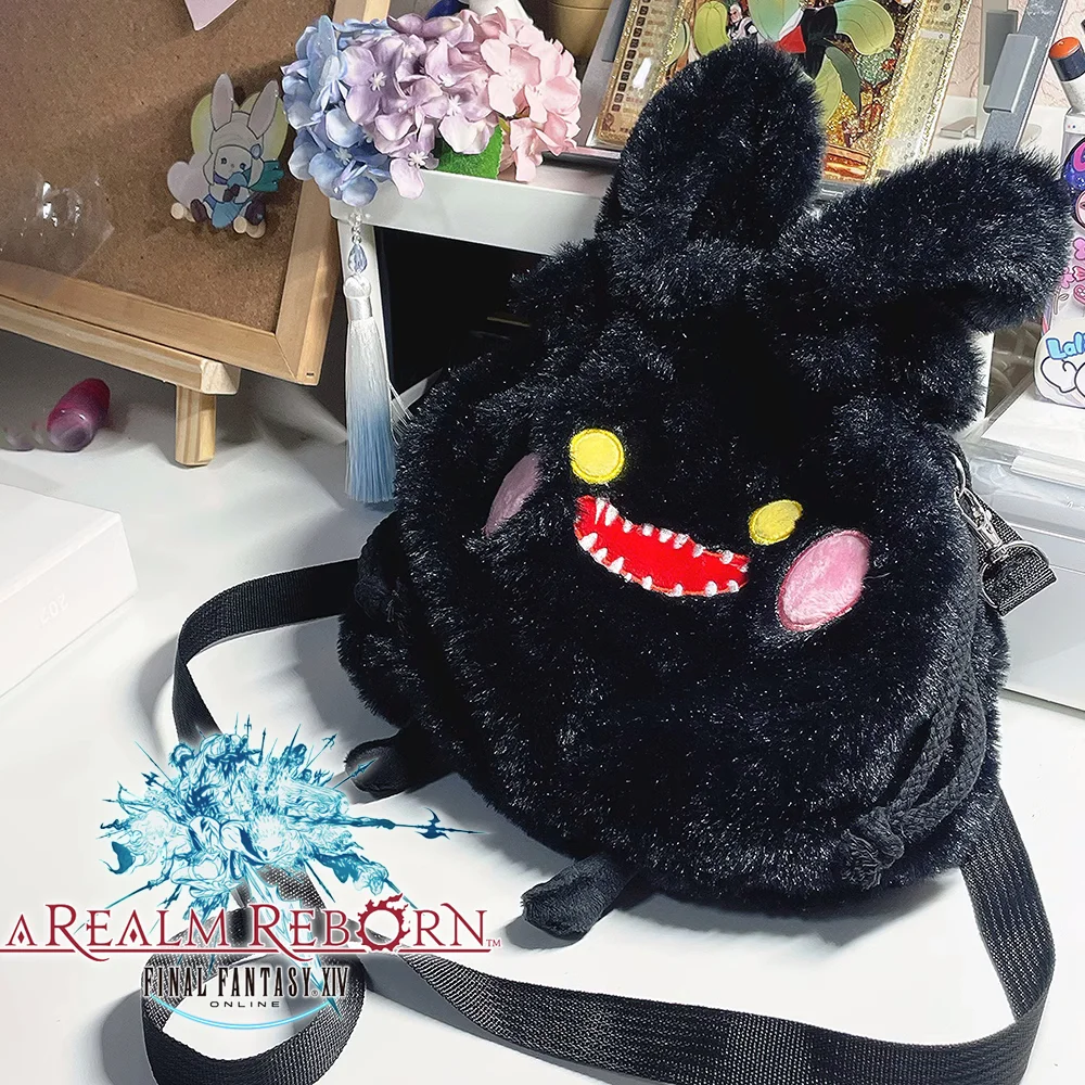 

Game Final Fantasy Cosplay Spriggan Messenger Bag Cute Monster Knapsack Casual Bags Halloween Carnival Props