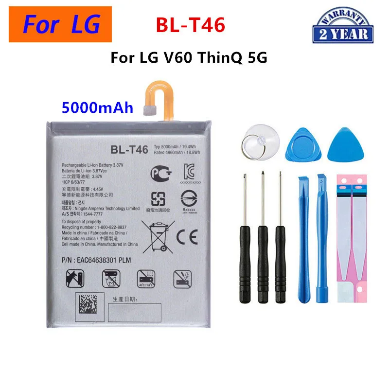 Oryginalne BL-T37 3300mAh bateria do LG V40 ThinQ Q710 Q8 wersja 2018 Q815L Q Stylo4 Q710 Q710MS/CS BL T37 baterie narzędzia — zdjęcie produktu 5