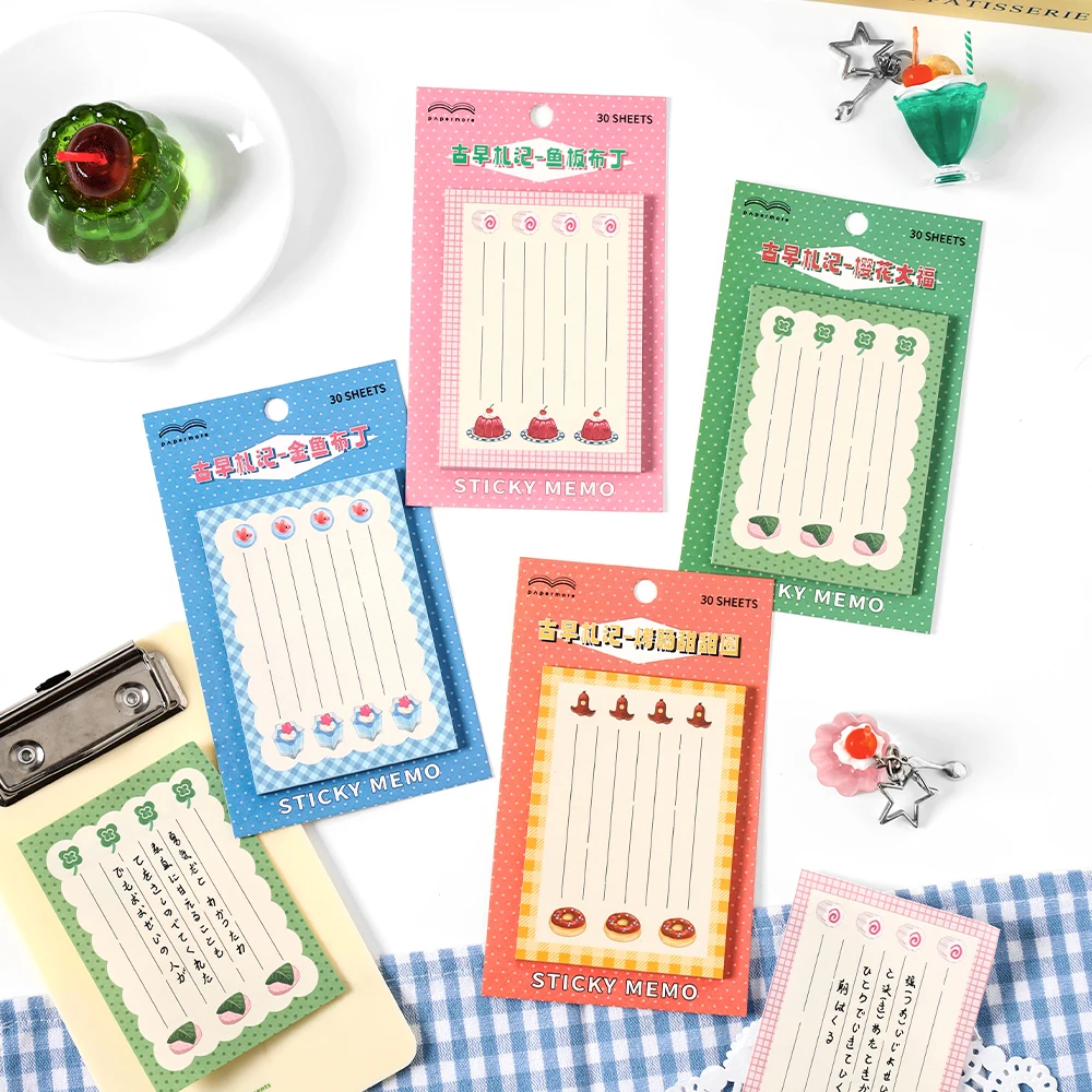 8packs/LOT Ancient Notes series cute lovely retro decorative paper memo pad