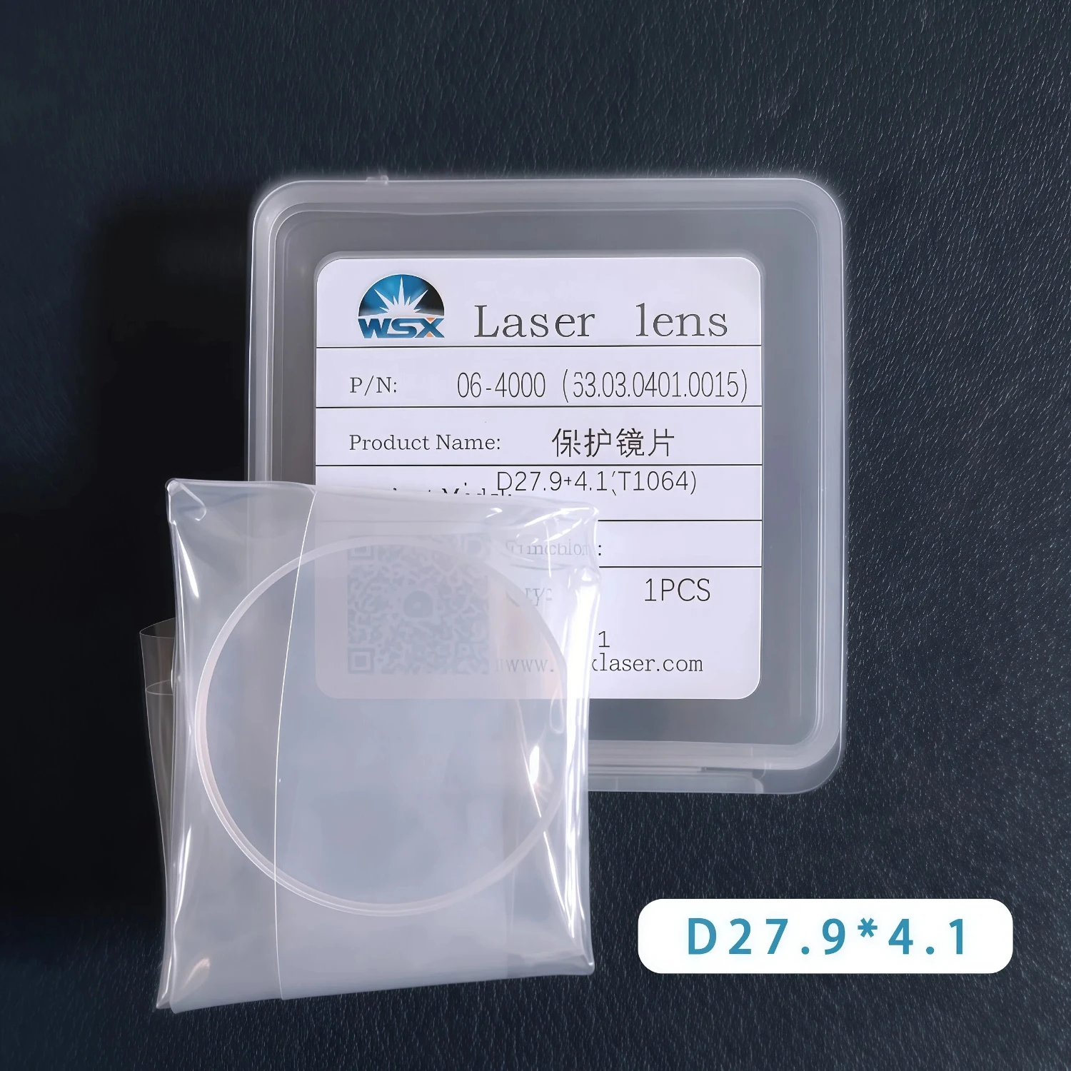 

Оригинальный защитный линзовый элемент Wanshunxing 30*5 для ручного лазерного сварочного и режущего аппарата, полный комплект аксессуаров 8*2