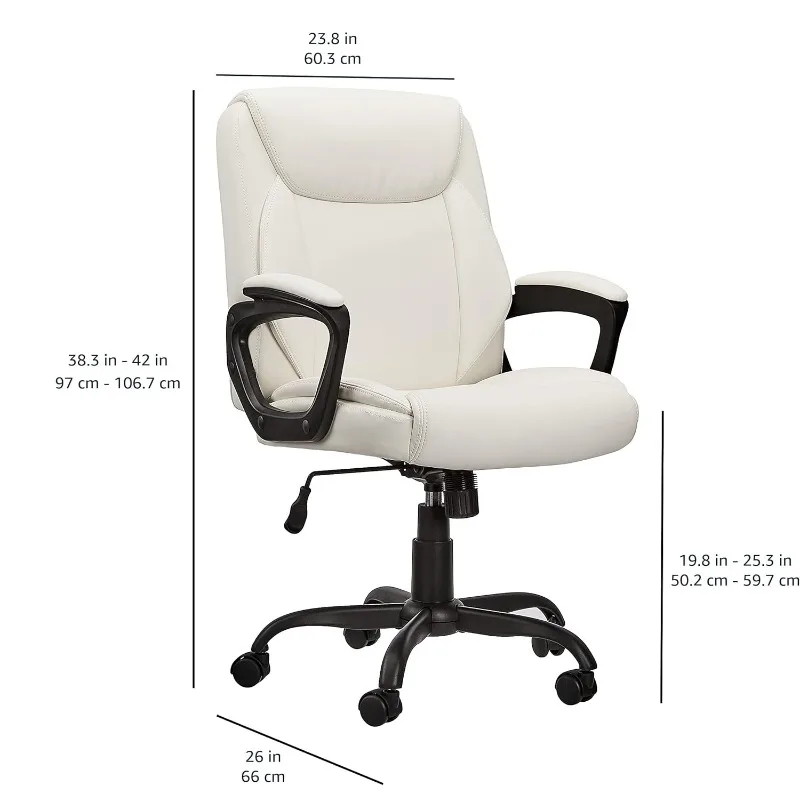 Classic Puresoft PU-Padded Mid-Back Office Computer Desk Chair with Armrest - Cream,26"D x 23.75"W x 42"H