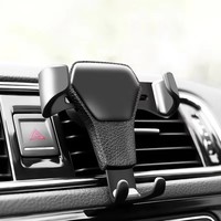1/2/3pcs Universal Gravity Auto Phone Holder Car Air Vent Clip Mount Mobile Phone Holder CellPhone Stand Support For iPhone
