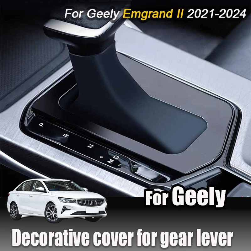 

For Geely Emgrand 2021 2022 2023 2024 Decorative cover for gear lever Dust cover Automotive interior modification